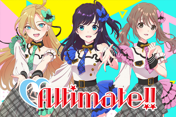 Altimate