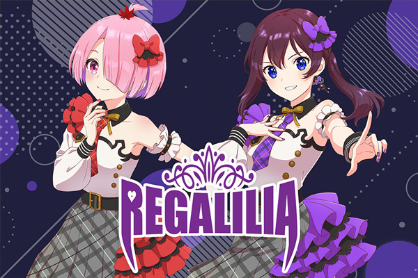 REGALILIA